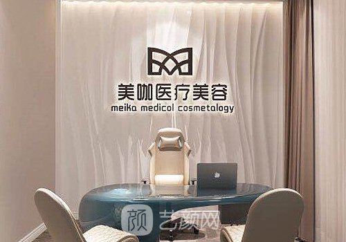 海南美咖整形医院好不好?全新面部吸脂实例展示