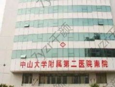 中国耳部整形好的医院盘点pk!权威公立实力技术太卷了~