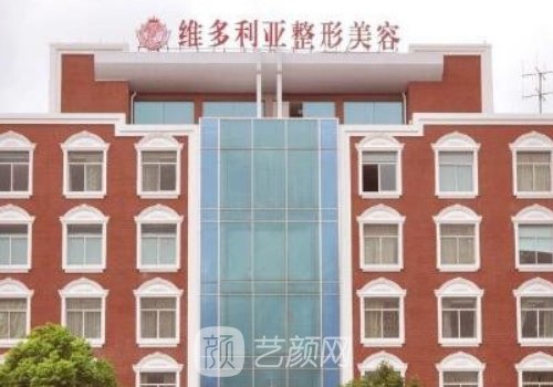 苏州维多利亚美容医院怎么样?全新玻尿酸除皱实例一览