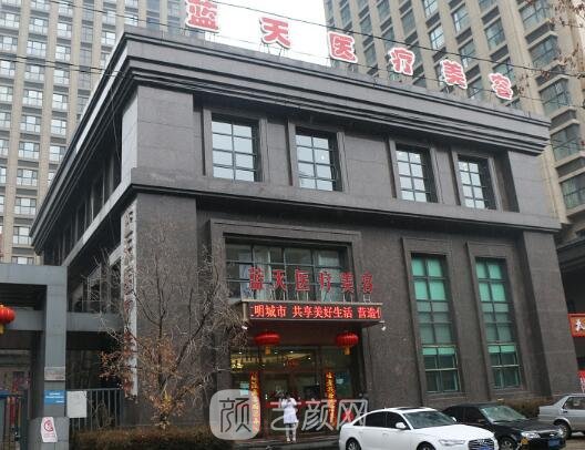 沈阳整形医院哪家比较好?2023正规热门医院信息发布