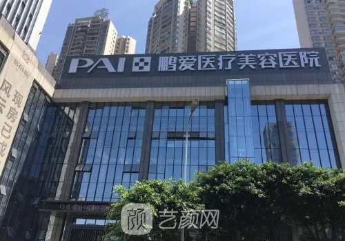 南昌鹏爱整形美容医院除皱实例展示|成果自然无痕