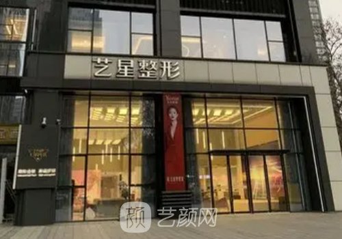 大连艺星隆胸实例曝光|成果自然无痕