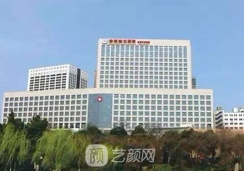 安徽省立医院整形科注射隆胸实例曝光|2023亲身体验实例分享