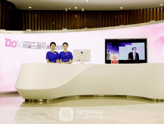 成都铜雀台周柯做鼻子怎么样?90天体验实例曝光