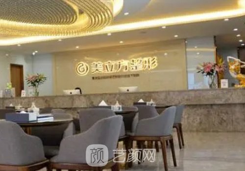 昆明美立方整形医院隆鼻实例出炉|内附体验成果图