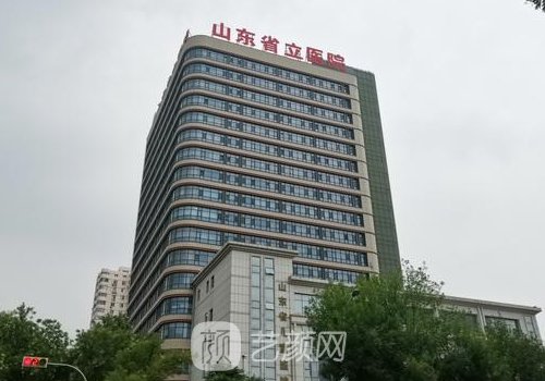 山东省立医院王法刚做双眼皮怎么样?2023版实例出炉