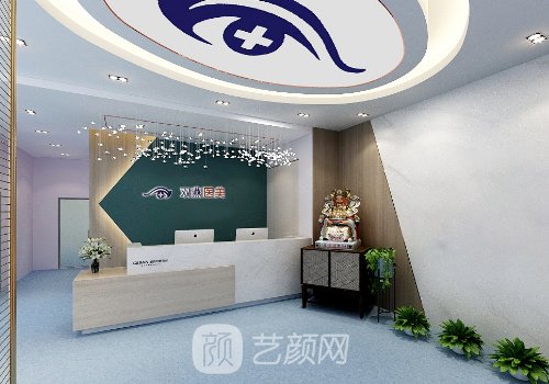 哈尔滨双燕整形医院正规吗?2023吸脂实例一览