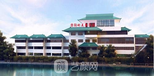 刘德东做眼综合怎么样？个人信息介绍+眼综合实例对比图