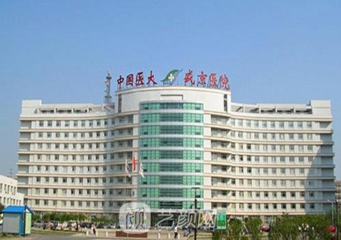 沈阳盛京双眼皮技术怎么样?医院地址在哪?医生介绍+实例