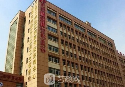 无锡施尔美双眼皮修复技术靠谱吗?2023体验实例一览