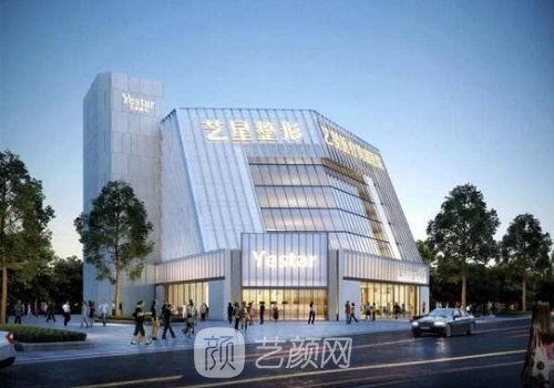 深圳艺星黄海侠医生吸脂实例出炉？2023招牌实例一览