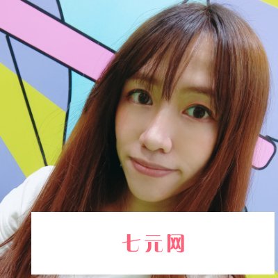 上海美莱美容整形医院口碑好吗?全新面部脂肪填充实例一览