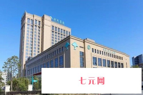 杭州民营综合医院名单公示，实力民营医美整形推荐