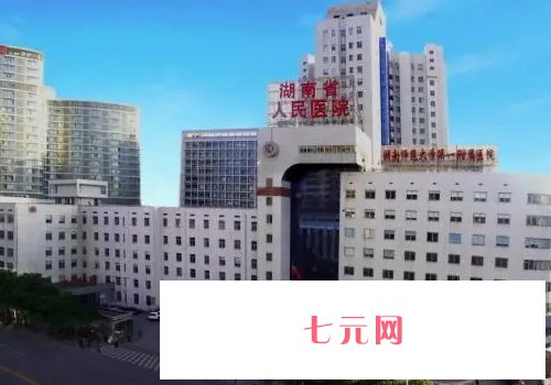 湖南省人民医院李波医生割双眼皮靠谱吗？2023实例公布