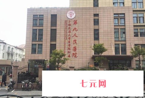 国内比较好的整容医院是哪家？十大正规医院比拼2023