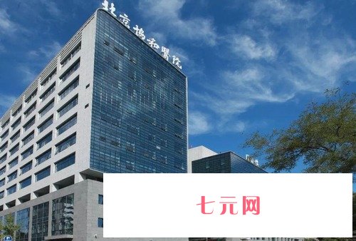 国内比较好的整容医院是哪家？十大正规医院比拼2023