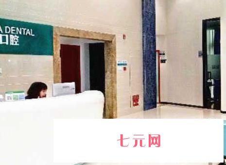 历下金玉红医疗美容怎么样?简介优势出示