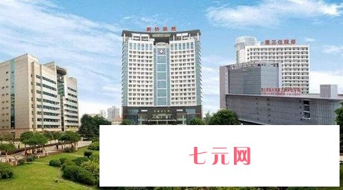 郑州整形医院哪家好？排行榜前十名榜单公开2023