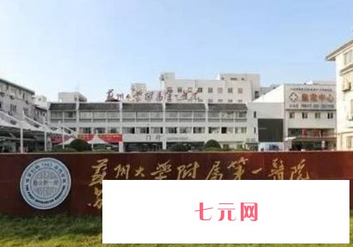 苏大附一院钟蕾做双眼皮怎么样?2023全新体验实例公开