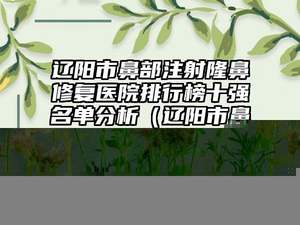 我在郑州做祛疤的亲身体验(我在郑州做祛疤的亲身体验)