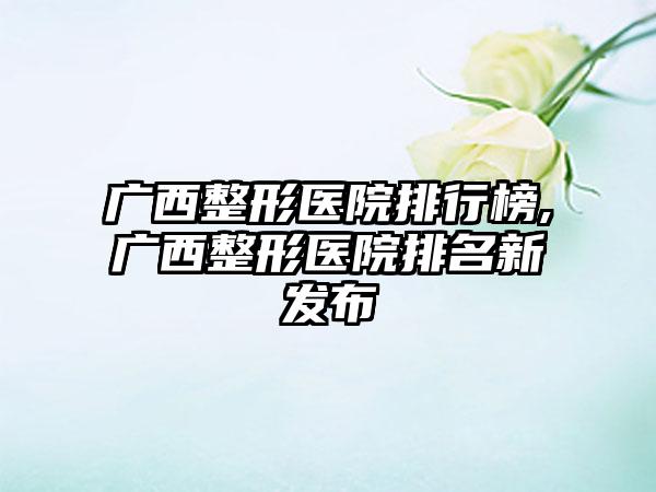 突破体形瓶颈(突破体形瓶颈的方法)