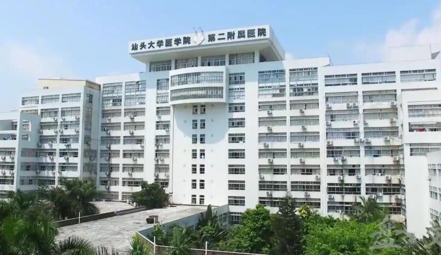 汕头大学附属中学图片