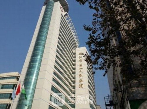 镇江整容医院哪家较好？排行榜前5名实力医院可放心选