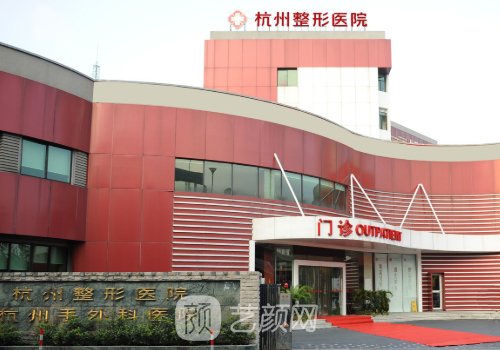 杭州整形医院谭晓燕做鼻子怎么样?2023全新实例公开