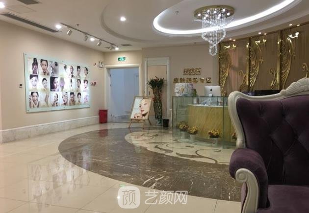 温州芘丽芙美容医院好不好?技术水平怎么样?价格表