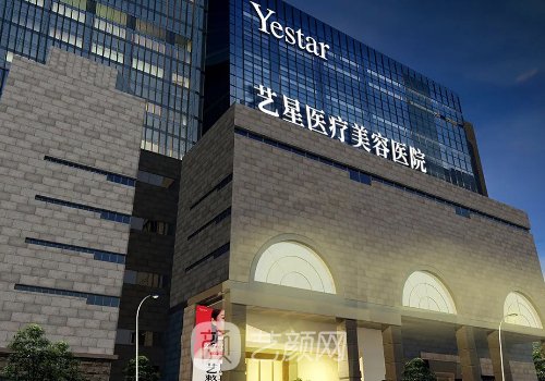 深圳艺星牛克辉医生隆鼻实例展示|附体验对比图