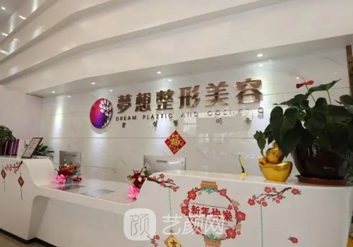 江门割双眼皮哪家医院好?八强正规医院名单展示