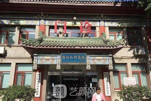 北京有名整容医院排名榜，宝藏级别的整形医院公布