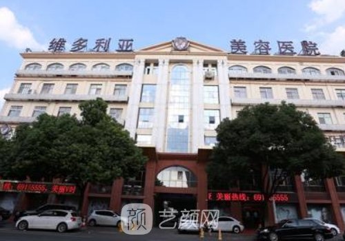 苏州维多利亚整形医院隆鼻实例曝光|内附体验对比图