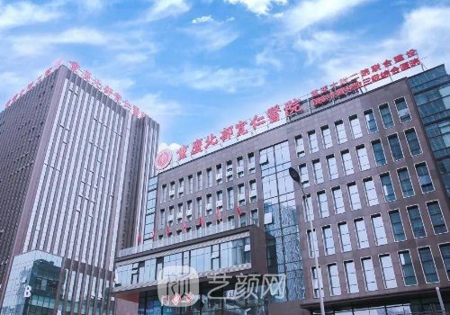 重庆宽仁医院整形科做鼻子好吗？亲测体验实例展示