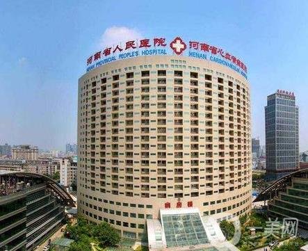 刘清亮河南省人民医院隆胸怎么样？基本功扎实/整形科介绍！