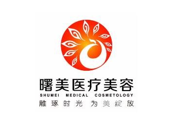 苏州脱络腮胡整形美容医院前八强分享！汇集本地规模大的机构，等你了解！